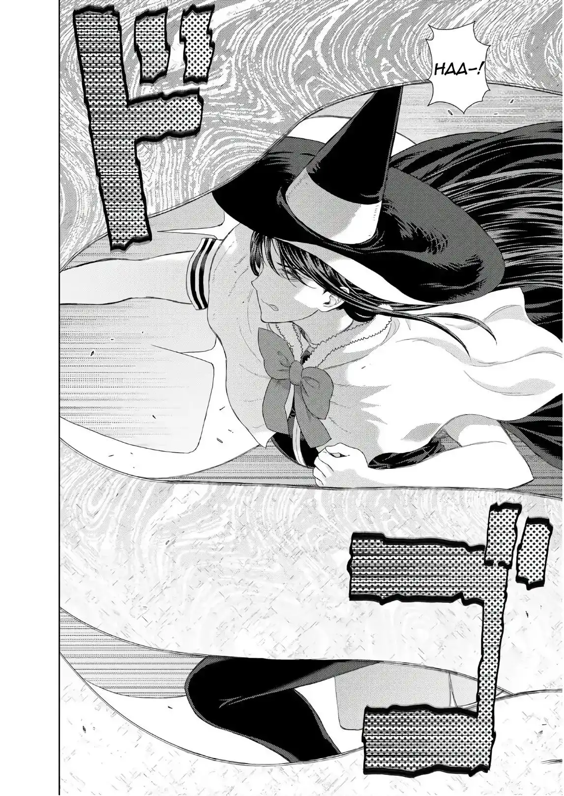 Witch Craft Works Chapter 77 14